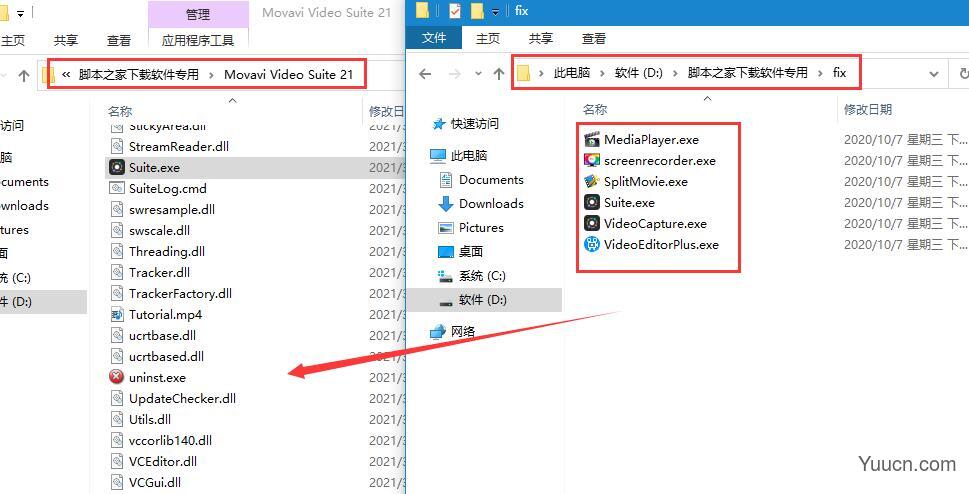 Movavi Video Suite(多媒体处理软件) v21.2.0 中文安装版 附激活教程