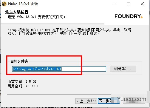 后期特效合成软件 The Foundry Nuke 13.0v1 完美激活版