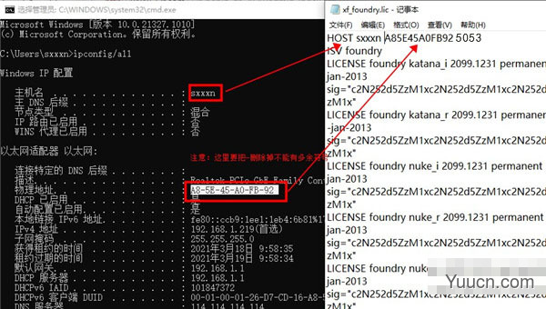 后期特效合成软件 The Foundry Nuke 13.0v1 完美激活版