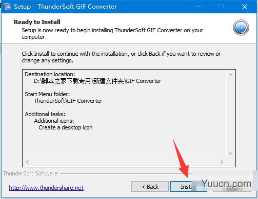 ThunderSoft GIF Converter(gif转换器合集) v4.0.0 官方安装破解版