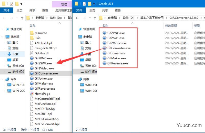 ThunderSoft GIF Converter(gif转换器合集) v4.0.0 官方安装破解版