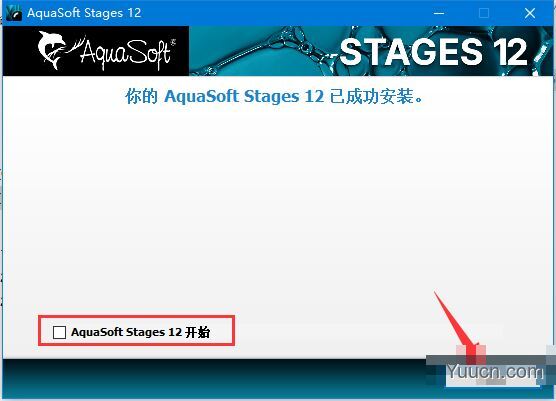 电子相册/多媒体动画制作AquaSoft Stages v12.2.01 汉化破解安装版 附安装教程+补丁