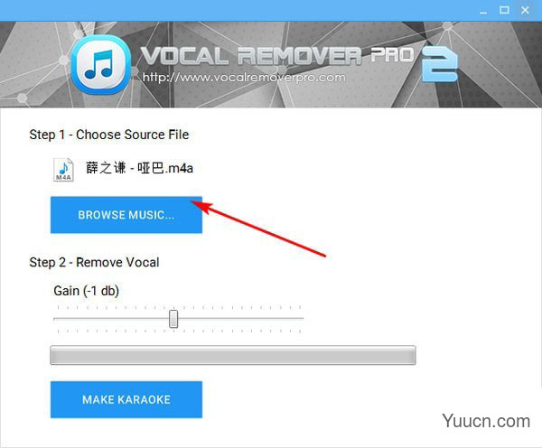 Vocal Remover pro (消声魔术师) v2.0 特别安装版 附激活教程