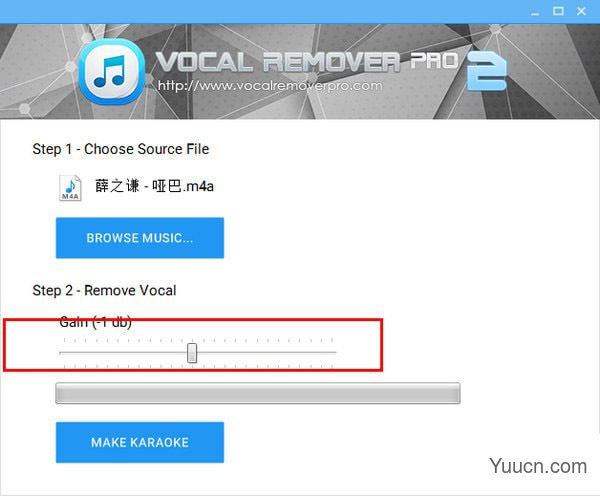 Vocal Remover pro (消声魔术师) v2.0 特别安装版 附激活教程