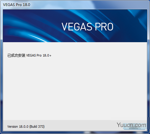 非线性视频剪辑软件vegas pro 18 汉化破解免费版(附破解教程+汉化补丁)