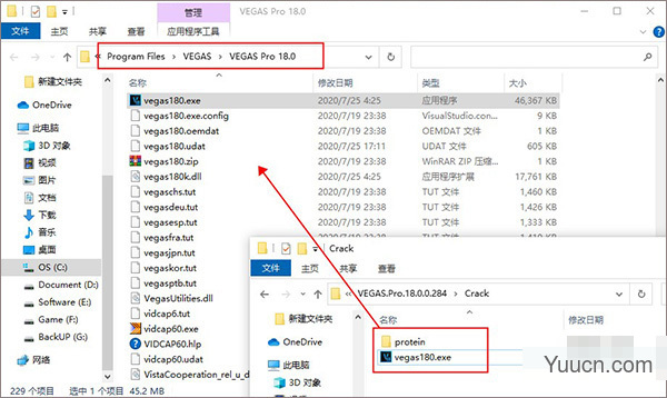 非线性视频剪辑软件vegas pro 18 汉化破解免费版(附破解教程+汉化补丁)