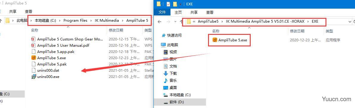 AmpliTube 5(多功能音频处理工具) v5.0.1特别安装版(附激活教程)