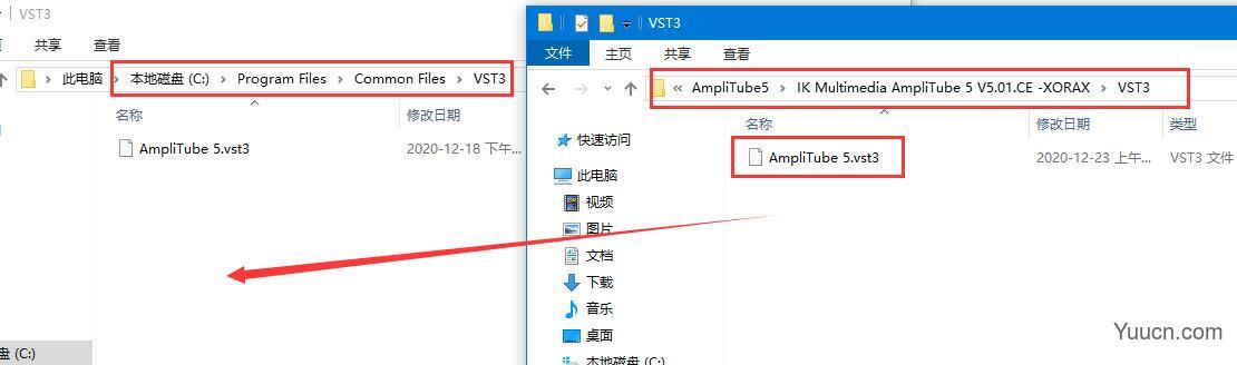 AmpliTube 5(多功能音频处理工具) v5.0.1特别安装版(附激活教程)