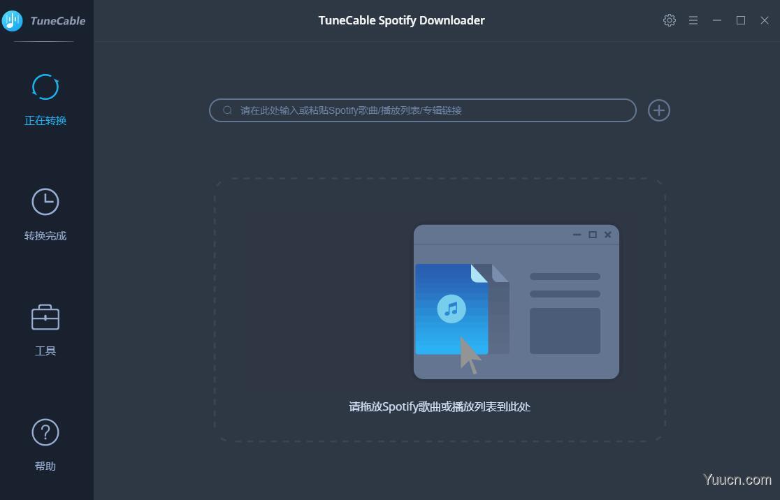 TuneCable Spotify Downloader(Spotify音乐下载转换软件) v1.2.1 多语中文破解版