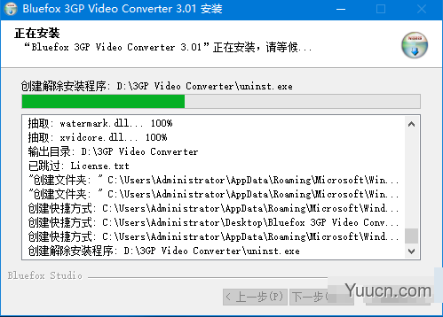 Bluefox 3GP Video Converter(3GP视频转化器) v3.01 官方版