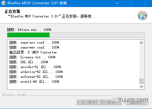 Bluefox MOV Converter(视频转换器) v3.01 官方版