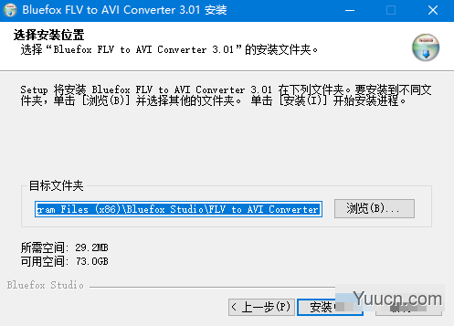 Bluefox FLV to AVI Converter(视频转换器) v3.01 官方版