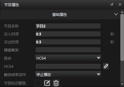 Hirender S3(媒体服务器) v4.4.3 多语中文安装版