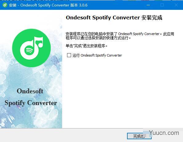 Ondesoft Spotify Converter(音乐转换器) v3.0.6 中文激活版(附安装教程)