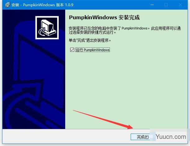 南瓜电影pc端 (视频播放器) v1.9.0 build 303 免费安装版