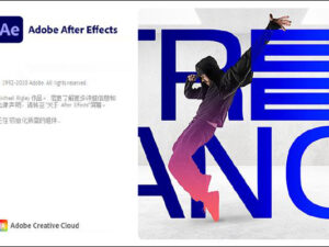 Adobe After Effects 2023  中文破解版