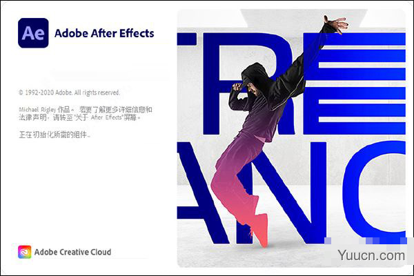 Adobe After Effects 2021 v17.5 中文直装版 64位