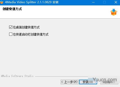 4Media Video Splitterz(视频分割工具) v2.1.1 免费安装版