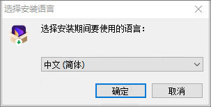 Wondershare uniconverter 13 v13.1.0.72 中文破解版(附安装教程)