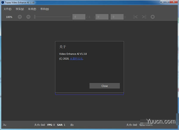 视频增强放大Topaz Video Enhance AI v2.0.0 中文破解版(附安装教程)