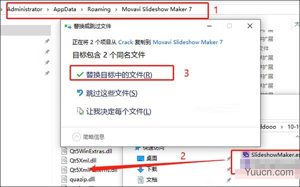 幻灯片制作工具Movavi Slideshow Maker 7.0 中文破解版(附安装教程)