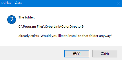 ColorDirector 9(后期视频创意软件) v9.0.2505.0 中文激活版(附激活教程)