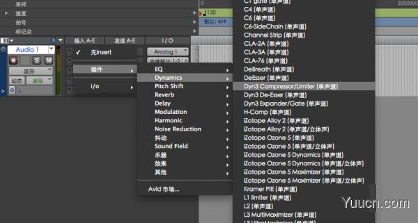 Pro Tools 12(音频编辑软件) v12.5.0 中文破解版(附激活码)