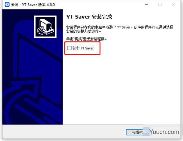 YT Saver(视频下载器和转换器) v4.6.0 中文破解版(附安装教程)