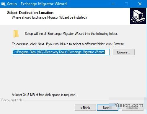 Exchange Migration Wizard(邮箱迁移工具) v9.2.0 官方安装版