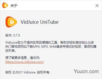 VidJuice UniTube(在线网络视频下载器) v3.7.5 官方免费版 附使用教程