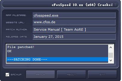 cfosspeed破解补丁 免费版 32/64位