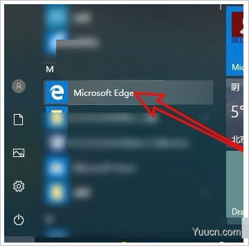 microsoft edge 增强版 v89.0.774.54 绿色免费版