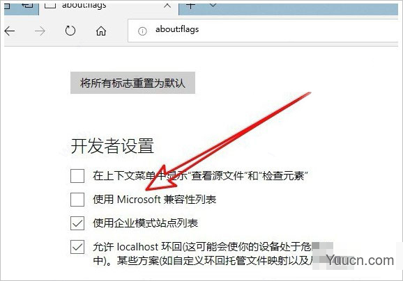 microsoft edge 增强版 v89.0.774.54 绿色免费版