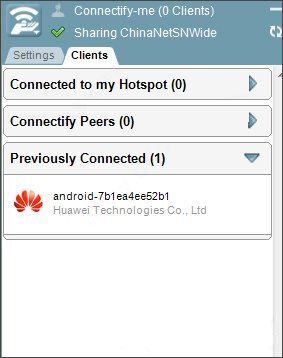 Connectify Hotspot 2018 中文版破解版(附安装教程+授权文件)