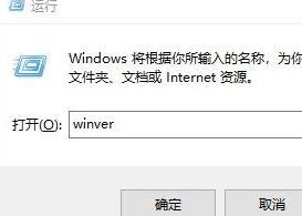 WAU Manager(WIN系统快速升级) v2.6.0.0 单文件绿色版