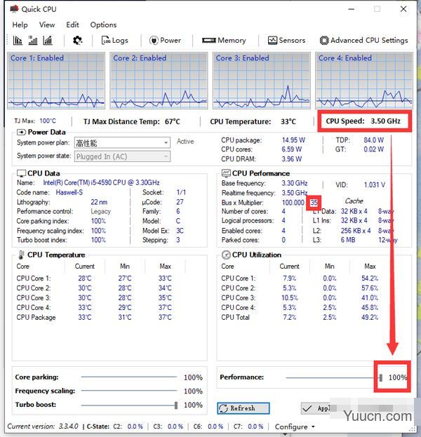 Quick CPU(CPU性能优化软件) v4.0.1 免费安装版 64位