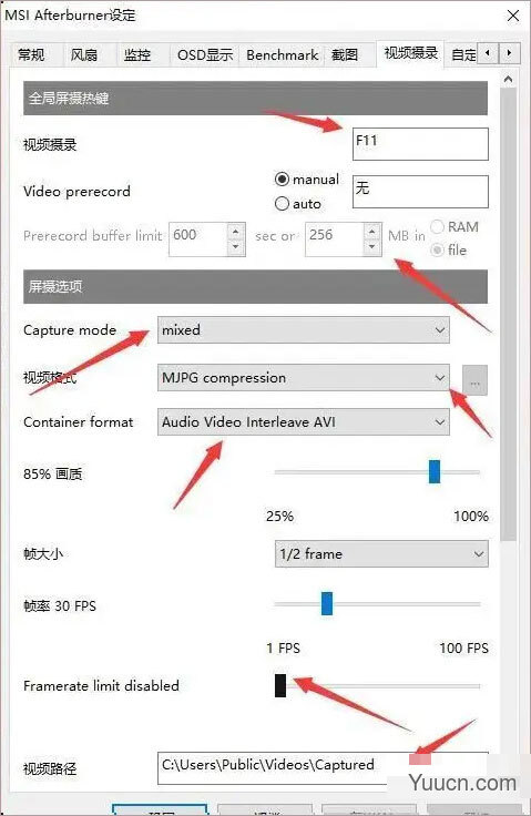 msi afterburner微星小飞机中文版 v4.6.2 安装免费版(附使用教程)