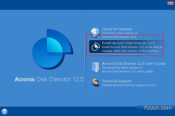 磁盘分区管理软件acronis disk director v12.5 破解安装版版(附安装教程+序列号)