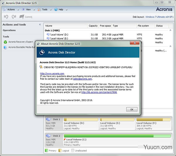 磁盘分区管理软件acronis disk director v12.5 破解安装版版(附安装教程+序列号)