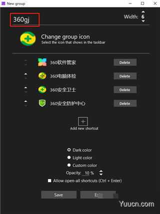 Taskbar Groups(任务栏图标分组软件) v0.2 绿色免费版