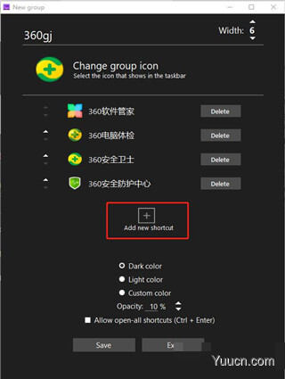 Taskbar Groups(任务栏图标分组软件) v0.2 绿色免费版