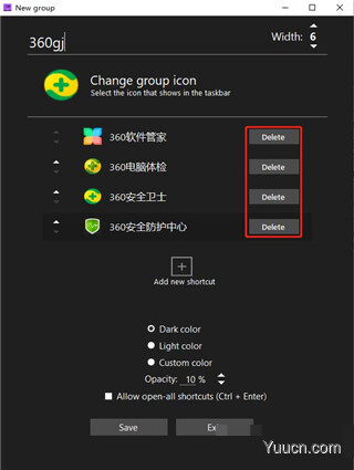 Taskbar Groups(任务栏图标分组软件) v0.2 绿色免费版