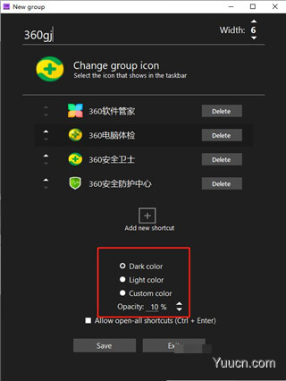 Taskbar Groups(任务栏图标分组软件) v0.2 绿色免费版