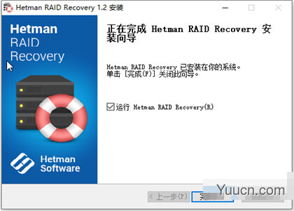 Hetman RAID Recovery(raid数据恢复软件) v1.2 多语中文注册版(附注册码)