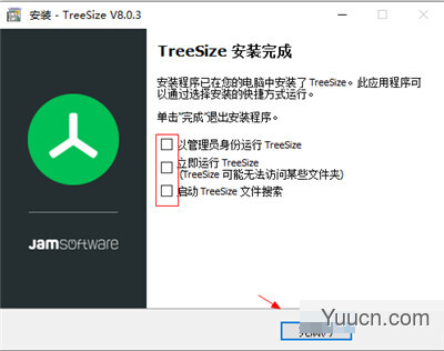 TreeSize Pro 磁盘数据管理工具 v8.0.3 中文破解版(附破解文件+安装教程)