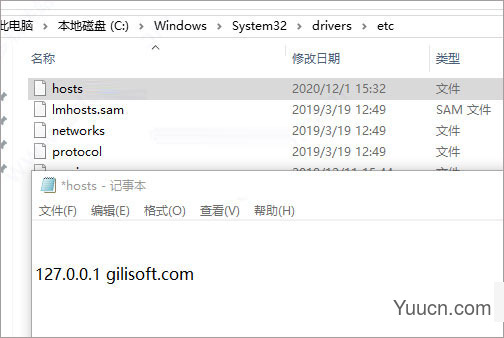 u盘加密软件gilisoft usb encryption v11.0.0 中文破解版