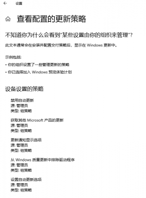 Windows10一键优化工具(系统优化工具) v4.2.11 绿色免费版