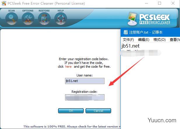 PCSleek Free Error Cleaner(注册表修复软件) v3.1.0 绿色注册版(附注册码)