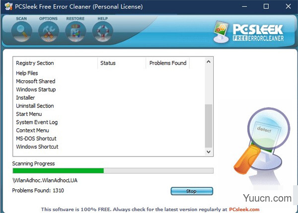 PCSleek Free Error Cleaner(注册表修复软件) v3.1.0 绿色注册版(附注册码)