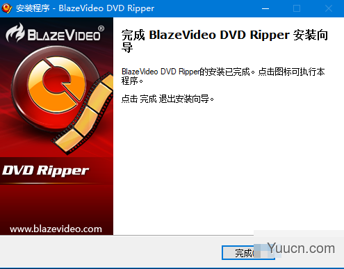 BlazeVideo DVD Ripper(DVD翻录工具) v2.0.4.8 官方版